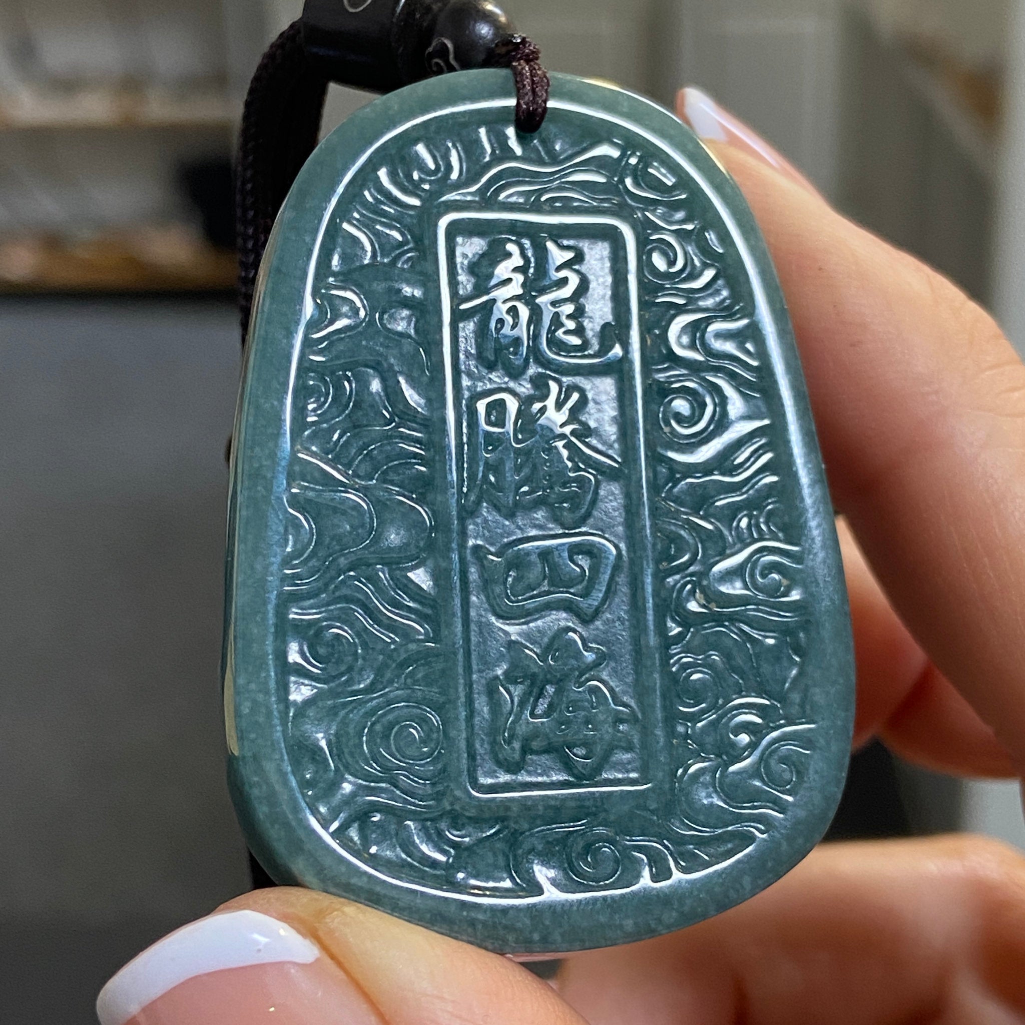 Blue Jadeite Dragon Pendant